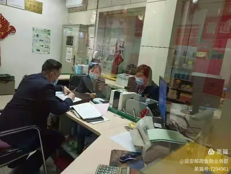 “激情犇百亿 决胜黄金月”储蓄黄金月延安市分公司发展动态